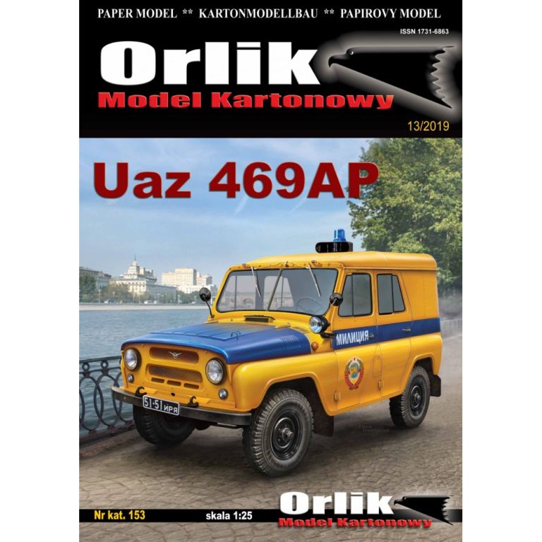 Nr. 153 Samochód terenowy UAZ469AP Wydawnictwo Orlik
